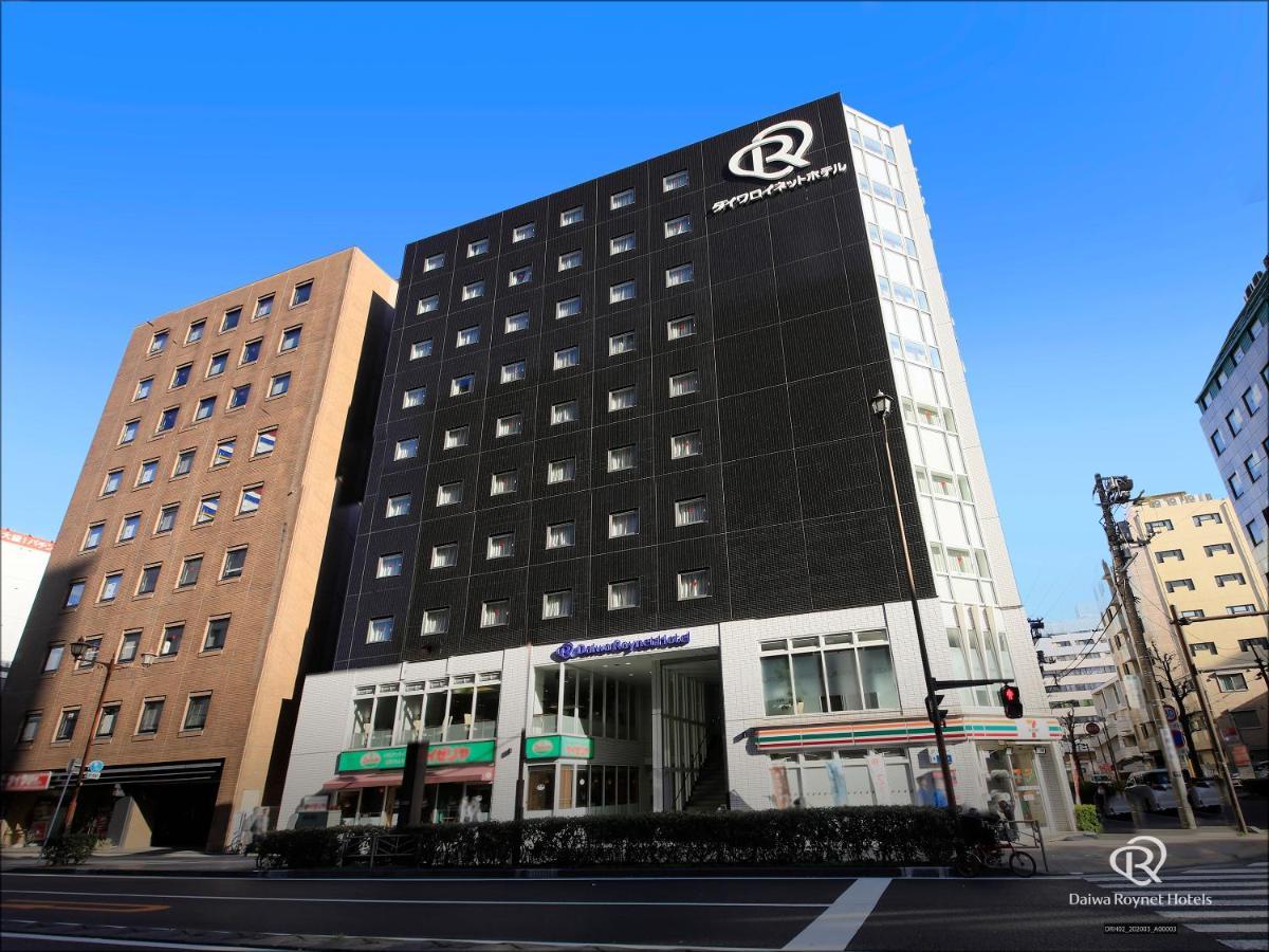 Daiwa Roynet Hotel Yokohama Kannai Экстерьер фото