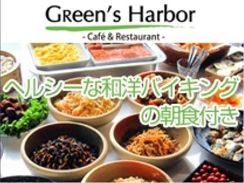 Daiwa Roynet Hotel Yokohama Kannai Экстерьер фото