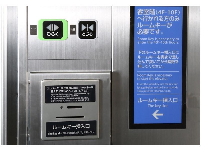 Daiwa Roynet Hotel Yokohama Kannai Экстерьер фото